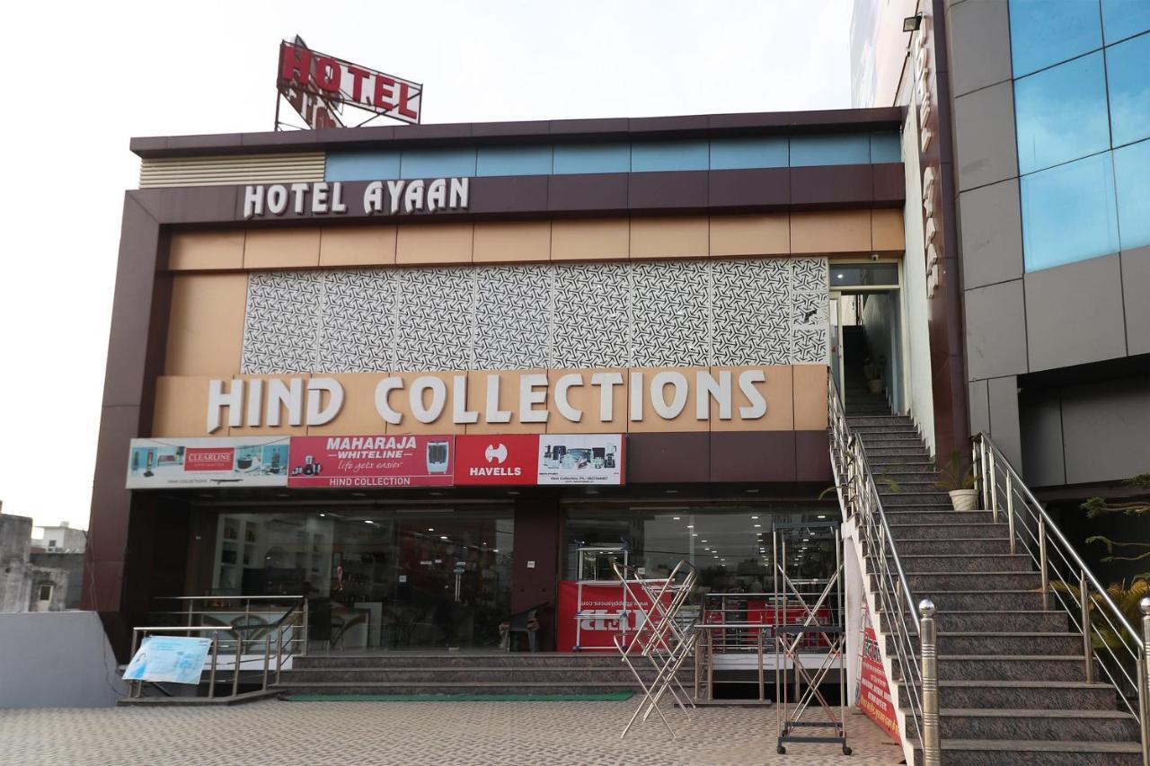 Oyo Hotel Ayaan Bareilly Ngoại thất bức ảnh